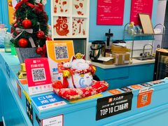 -Joy's Wish创意蛋糕定制&甜品台(乐虹坊精致生活广场店)