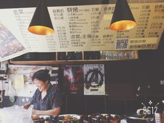 大堂-汪爹爹武汉牛三鲜(朝外大街店)