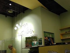 -沫汐披萨(白象街店)