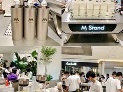 -M Stand(宁波万象城店)