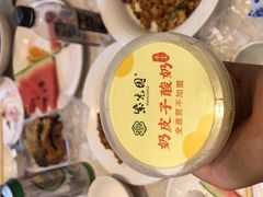 -紫光园(劲松店)