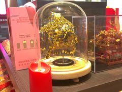 -喜万年年.嫁女饼.顺德特产(华侨城店)