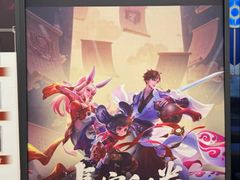 -暴风岛沉浸式体验馆(百联世纪店)