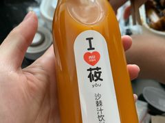 -西贝莜面村(镇江苏宁广场店)