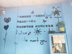 -萨朗刀克冰淇淋雪花凉(植物园店)
