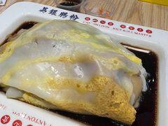 -荔银肠粉·非遗手藝(夫子庙店)
