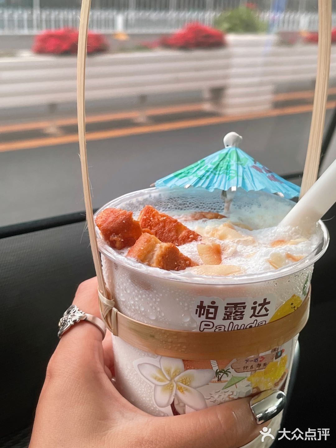 昆明·zui具云南特色的奶茶 确定不来一杯吗