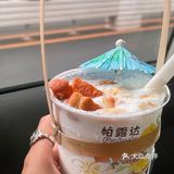 昆明·zui具云南特色的奶茶 确定不来一杯吗