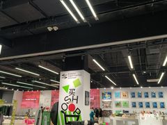 -国家会展中心-P3停车场