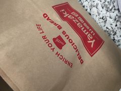 -山崎面包(静安久光店)