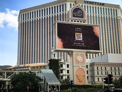 -澳门威尼斯人综合度假区