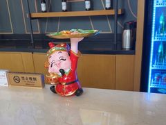 -上海吉臣维景酒店·维多利亚餐厅