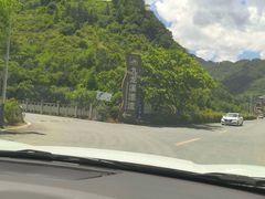 -千岛湖九龙溪漂流