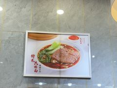 -百年尹氏汤包(湖南路狮子桥店)