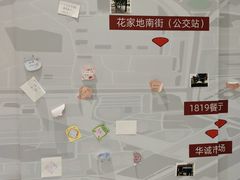 -凯德MALL(望京店)