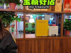 大堂-邑金陵北京烤鸭店·现炒家常菜(ITC MALL店)