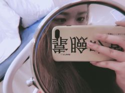 -痘庄科学祛痘国际连锁机构