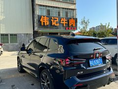 -伟记牛肉(金鸿公路店)