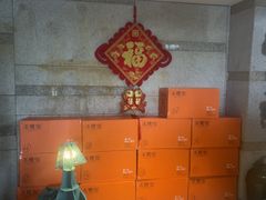 -映像威海·威海宴(威高广场店)