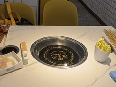 -燃尖儿自助串串火锅(新业广场店)