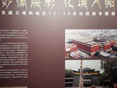 -徐汇艺术馆