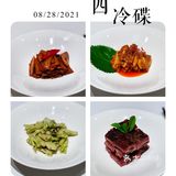 霸都徽菜天花板｜魔都黑珍珠终于回家了[加油]