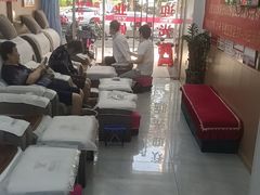 -郑远元专业修脚房(百花三路店)
