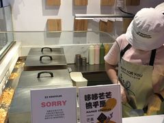 -狐狸和向日葵(北京路店)