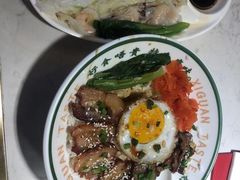 -西关味(东明路店)