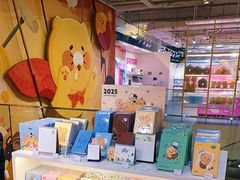 -KAKAO FRIENDS(弘大店)