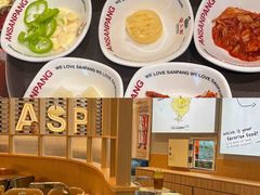 -安又胖韩国烤肉(泰达永旺店)