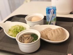 -弗蕾亚·和月月子调理院(东湖店)