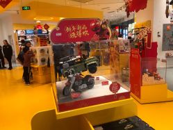-乐高授权专卖店(鲁能城购物中心店)