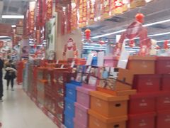 -永辉超市(大西洋银泰城店)