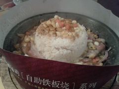 android_upload_pic-绿茵阁(体育西分店)
