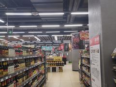 -永辉超市(凯德·天府店)
