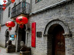 -三坊七巷历史文化街区