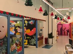 -英孚教育青少儿(南坪中心)