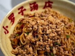 -小罗子汤店(大士院总店)