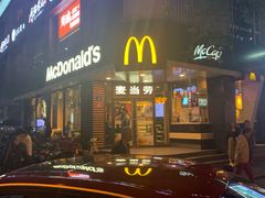 门面-麦当劳(新华路步步高店)
