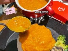 -必胜客(新海上世界店)