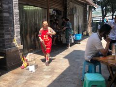 -蒋六十八梯眼镜面(渝中店)