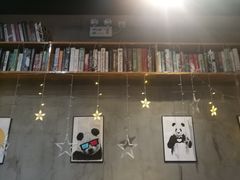 -晓鲜熊猫烤鱼烤吧(西三旗百汇北门店)
