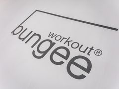 -Jumphai室内蹦极运动