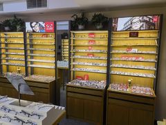 -优医视平价眼镜超市蔡司依视路折扣(小马厂店)