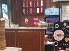 -熙盛源(凤凰街店)