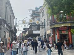 -北京前门大栅栏