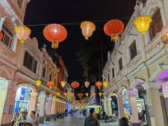 -民信老铺(华盖路店)