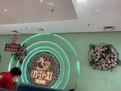 -杯子红牛排(创意产业园店)