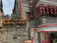 -重庆十八梯传统风貌区